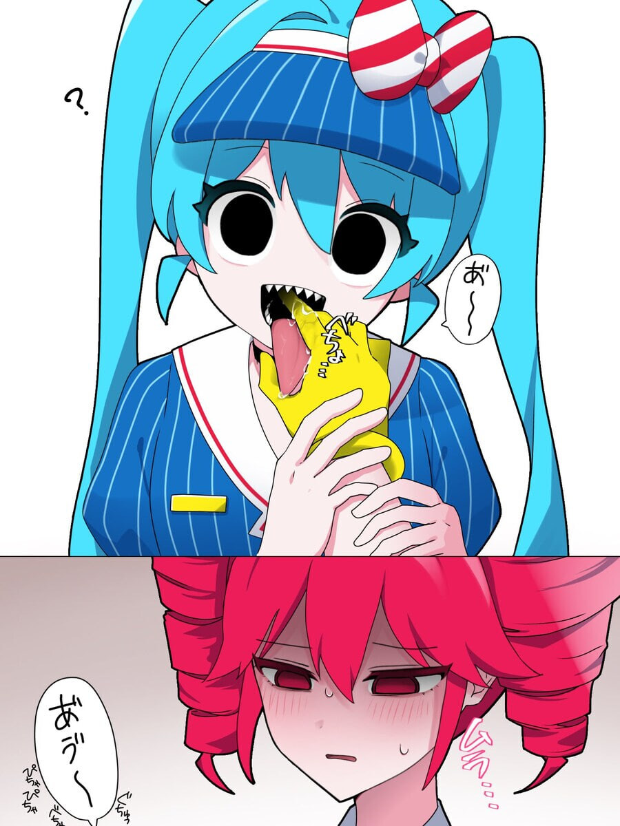 백합) 이거 맛있네_1.jpg