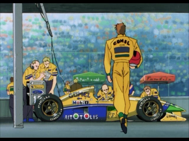 신세기 GPX 사이버 포뮬러 - I