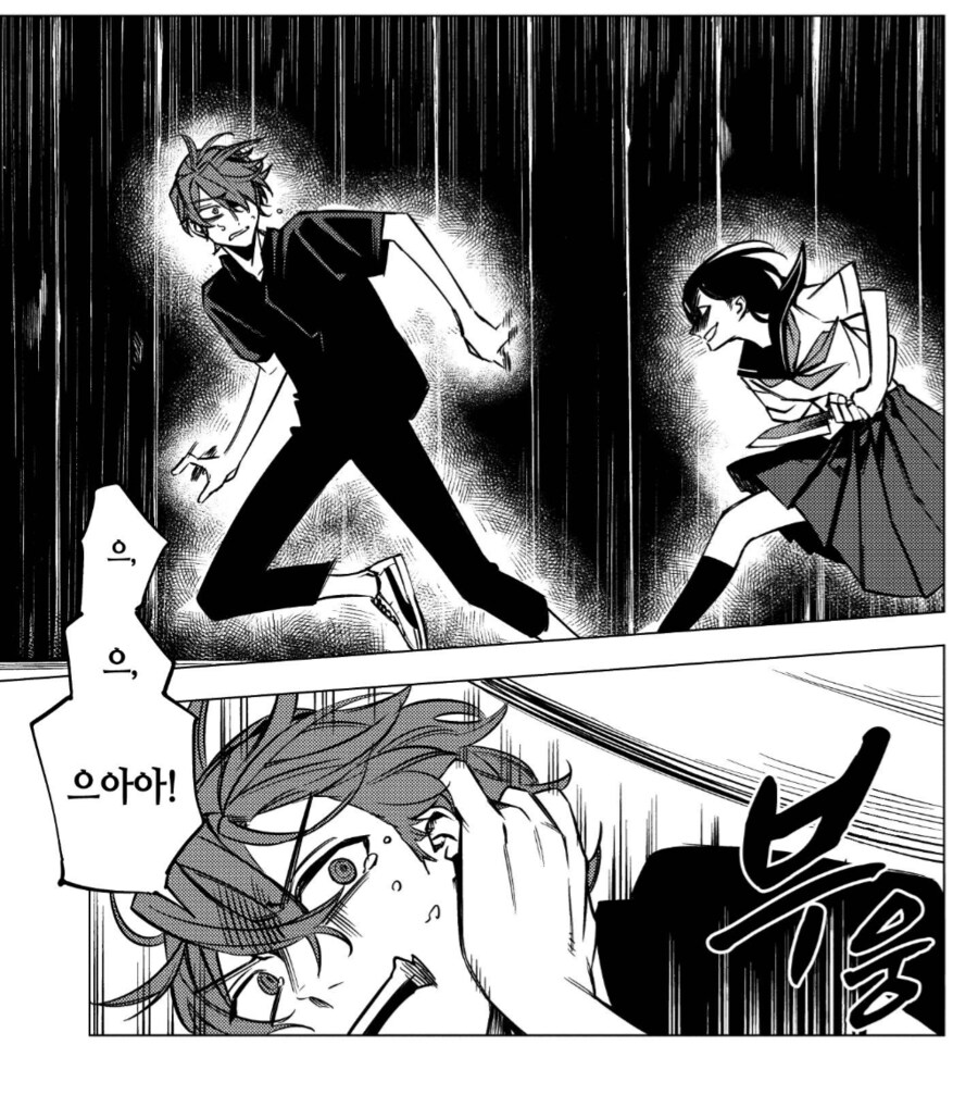 알바하는 곳 사장님때문에 미친여고생에게 쫓기는 알바생.manhwa_4.png