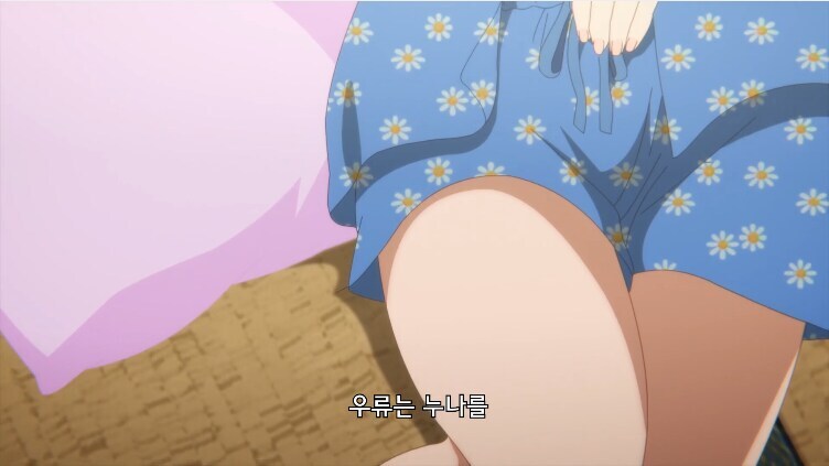 애니 원작 초월 장면_2.jpg
