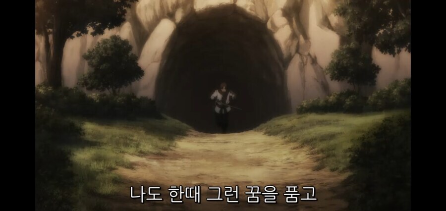 촌구석검성) 주인공이 솔로 플레이 했다가 입구컷 당한 이유_5.jpg