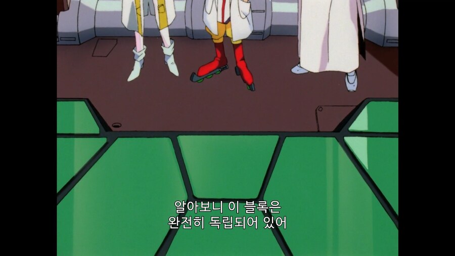 가오가이가]이것이 우주에서 온 테크놀로지...!_1.jpg