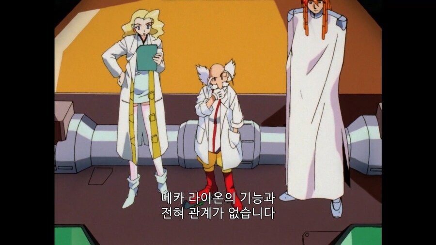 가오가이가]이것이 우주에서 온 테크놀로지...!_2.jpg