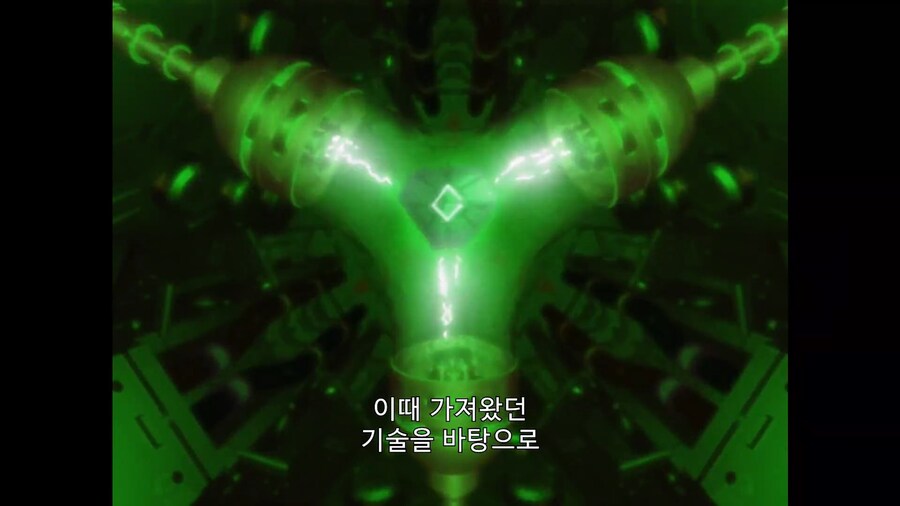 가오가이가]이것이 우주에서 온 테크놀로지...!_9.jpg