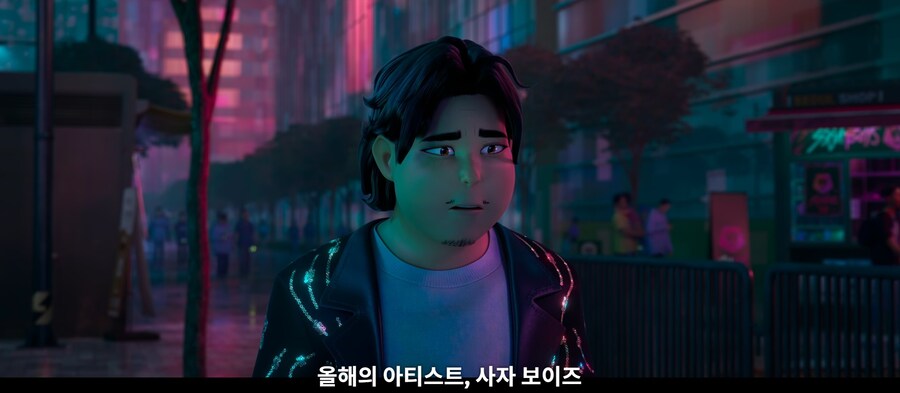 케이팝) 헌트릭스에게 진실을 요구합니다._5.jpg