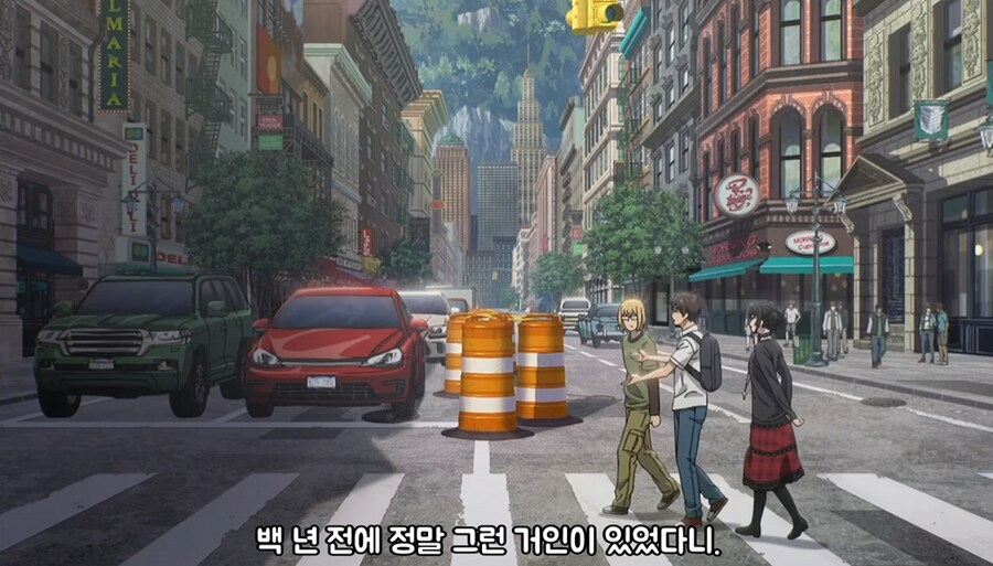 진거) 사람들이 잘모르는 진격의거인 진짜 진엔딩 .. JPG_6.png