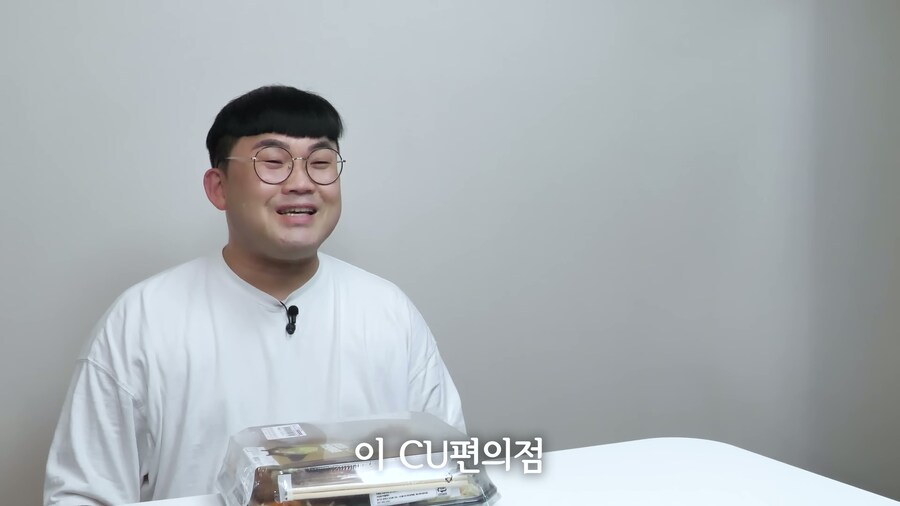 원피스) 콜라보 식품 레전드 평가_2.jpg