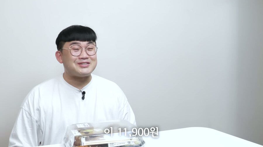 원피스) 콜라보 식품 레전드 평가_4.jpg