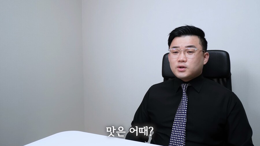 원피스) 콜라보 식품 레전드 평가_10.jpg