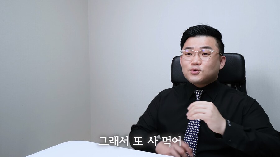 원피스) 콜라보 식품 레전드 평가_27.jpg
