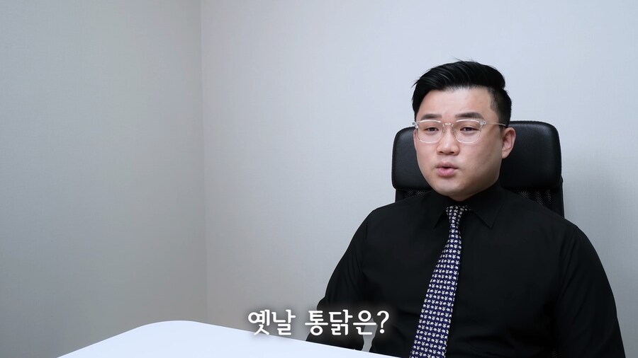 원피스) 콜라보 식품 레전드 평가_19.jpg