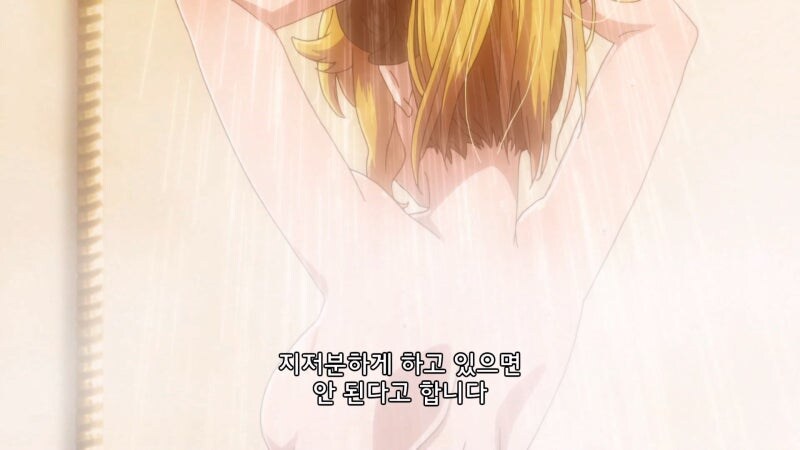 후방) 이세계 식당 알바생의 출근 준비과정_5.jpg