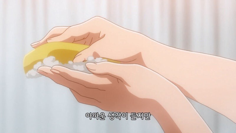 후방) 이세계 식당 알바생의 출근 준비과정_7.jpg