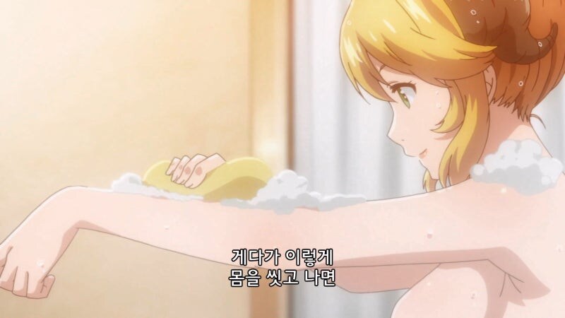 후방) 이세계 식당 알바생의 출근 준비과정_11.jpg