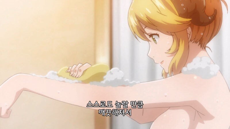 후방) 이세계 식당 알바생의 출근 준비과정_12.jpg