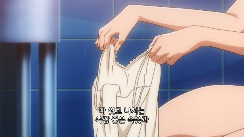 후방) 이세계 식당 알바생의 출근 준비과정_15.jpg