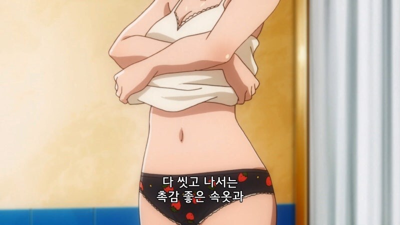 후방) 이세계 식당 알바생의 출근 준비과정_16.jpg