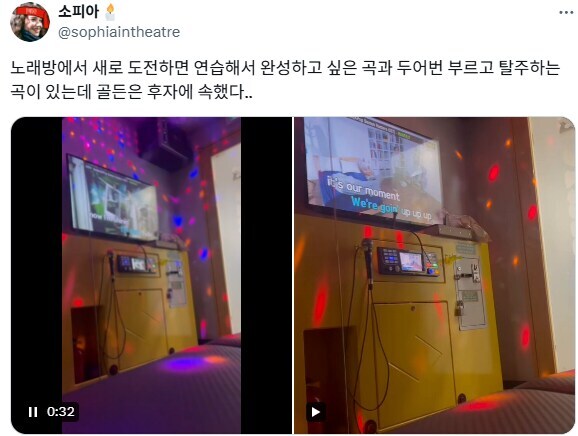 케이팝)골든 특_2.jpg