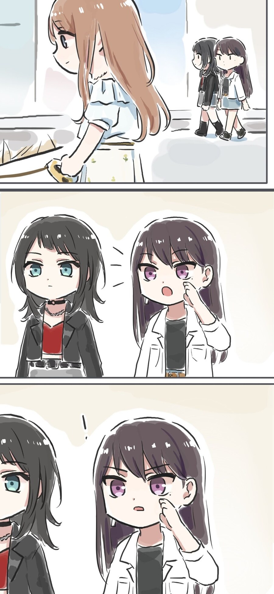 산책하는 manhwa_1.jpg