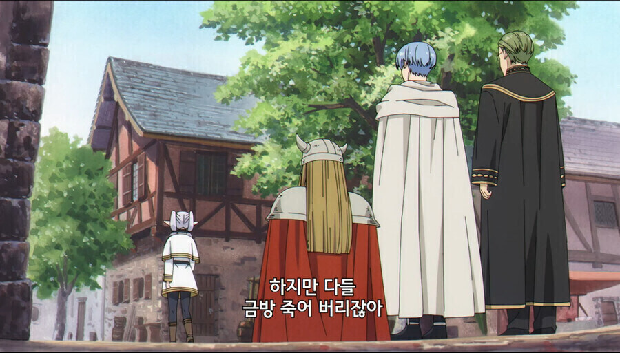 프리렌) 레알 깐프 시절_2.jpg