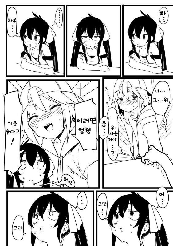 @) 생구멍 작가 데뷔하기 전에 올린 신데마스 만화_2.jpg