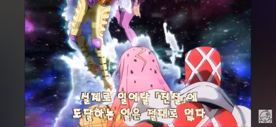 한달간 금딸하는 manhwa_18.jpg