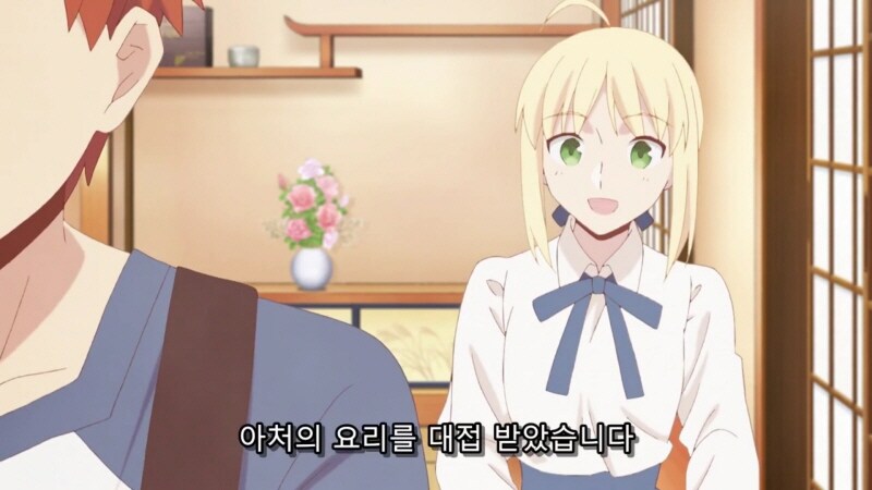 Fate) 시로의 것으론 닿지 않는곳까지 가득차버렷_2.jpg