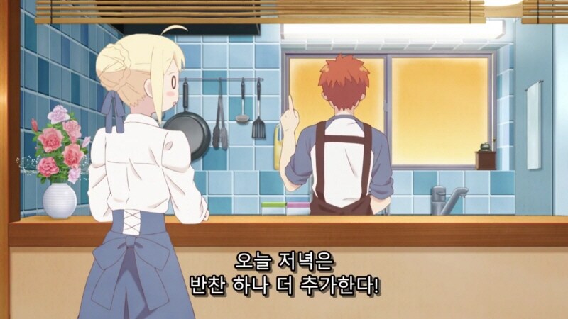 Fate) 시로의 것으론 닿지 않는곳까지 가득차버렷_5.jpg