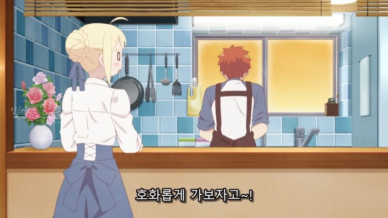 Fate) 시로의 것으론 닿지 않는곳까지 가득차버렷_6.jpg