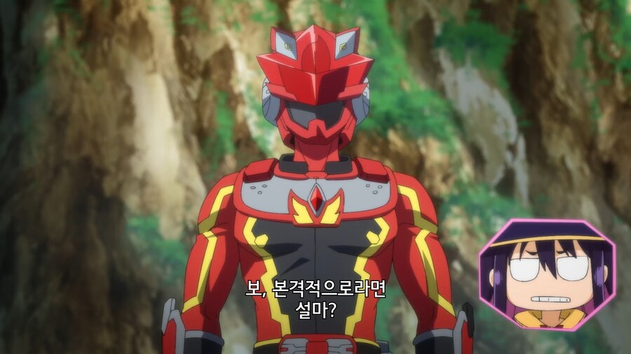 전대레드]그쪽이 진심으로 나온다면 나도!!_6.jpg