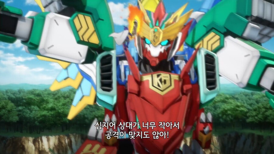 전대레드]전대로봇의 빨간약_4.jpg