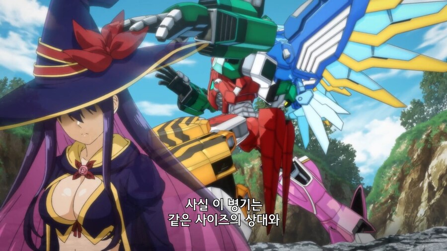 전대레드]전대로봇의 빨간약_5.jpg