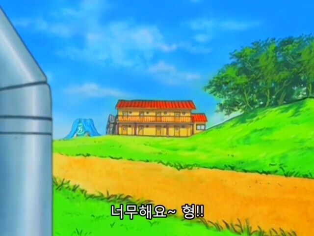 유희왕]쇼가 버릇없이 밥상머리 앞에서 소리지른 이유_1.jpg