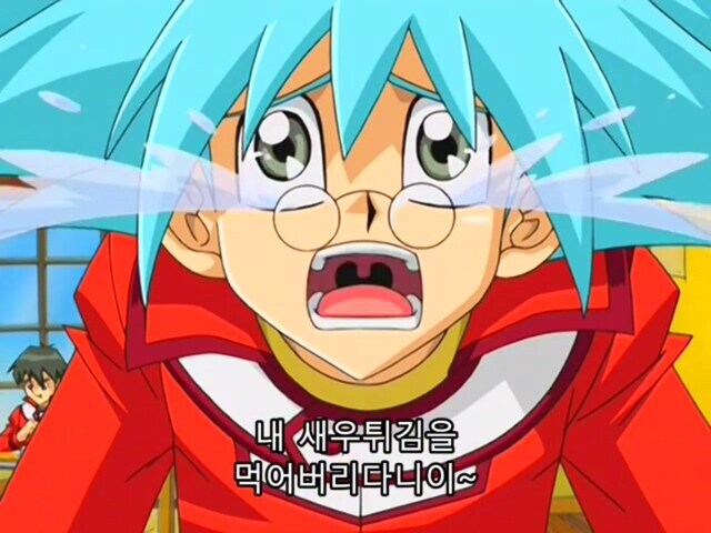 유희왕]쇼가 버릇없이 밥상머리 앞에서 소리지른 이유_2.jpg