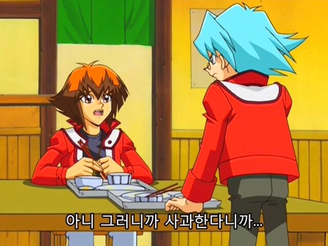 유희왕]쇼가 버릇없이 밥상머리 앞에서 소리지른 이유_12.jpg
