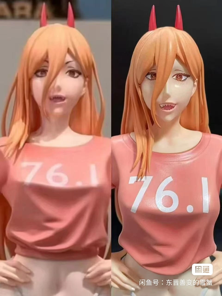 체인소맨),