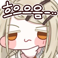 언데드언럭) 신이 진심으로 개억까 하면 벌어지는 일_4.png