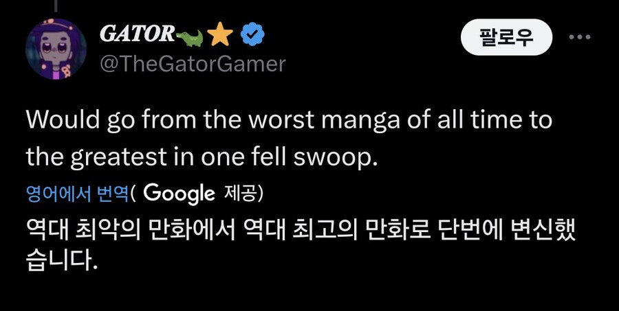 렌탈여친)양덕민심 요약_2.jpg