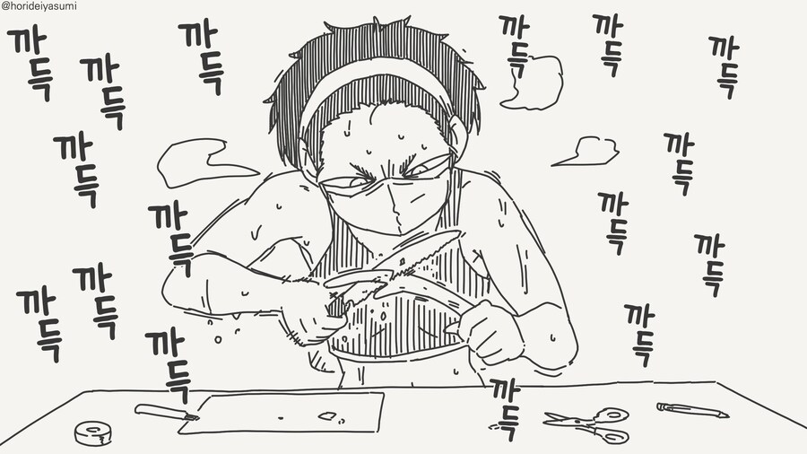 한방 딜.....manwha_3.jpg