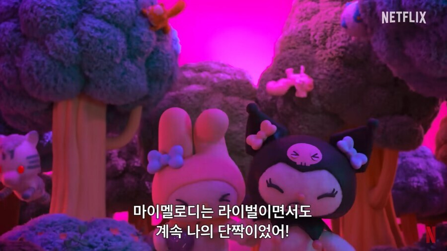 마이멜로디 & 쿠로미 예고편 (오피셜)_1.jpg