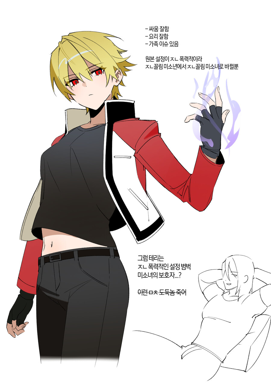 KOF) 아랑전설 마크 오브 울브즈의 주인공 록이 TS된 만화_3.jpg