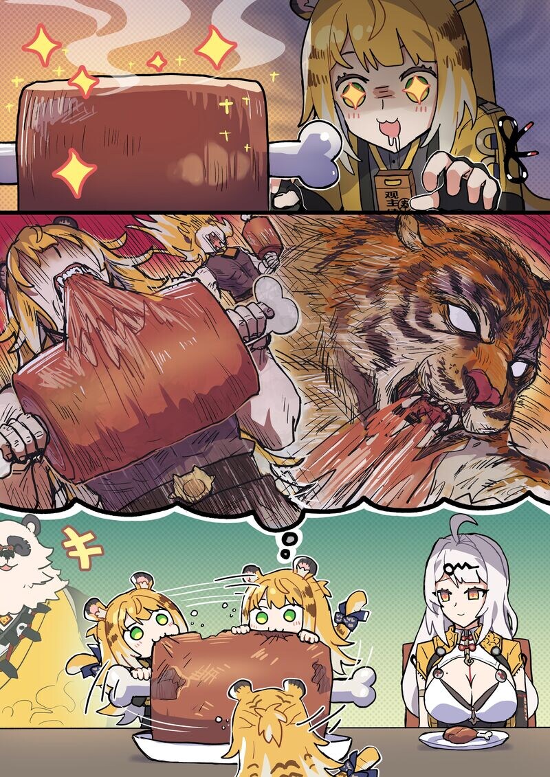 젠레스)고기 뜯는 귤복복 .manwha_1.jpg