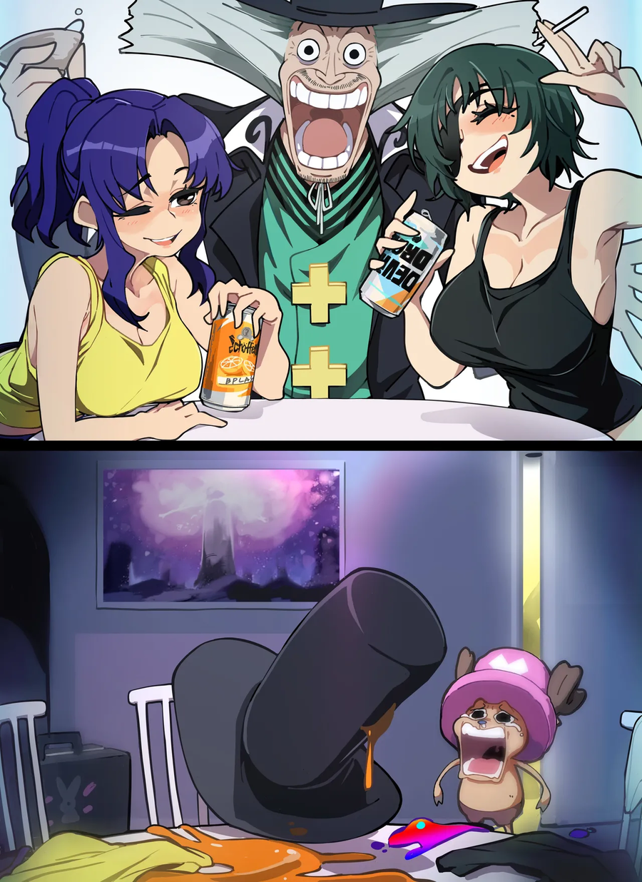 사람이 언제 죽는다고 생각하느냐!? manga_1.webp