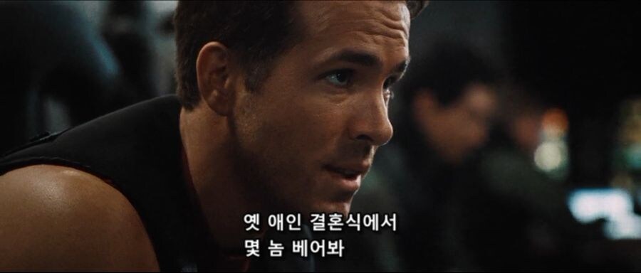 결혼식에서 하지말아야할짓_3.jpg
