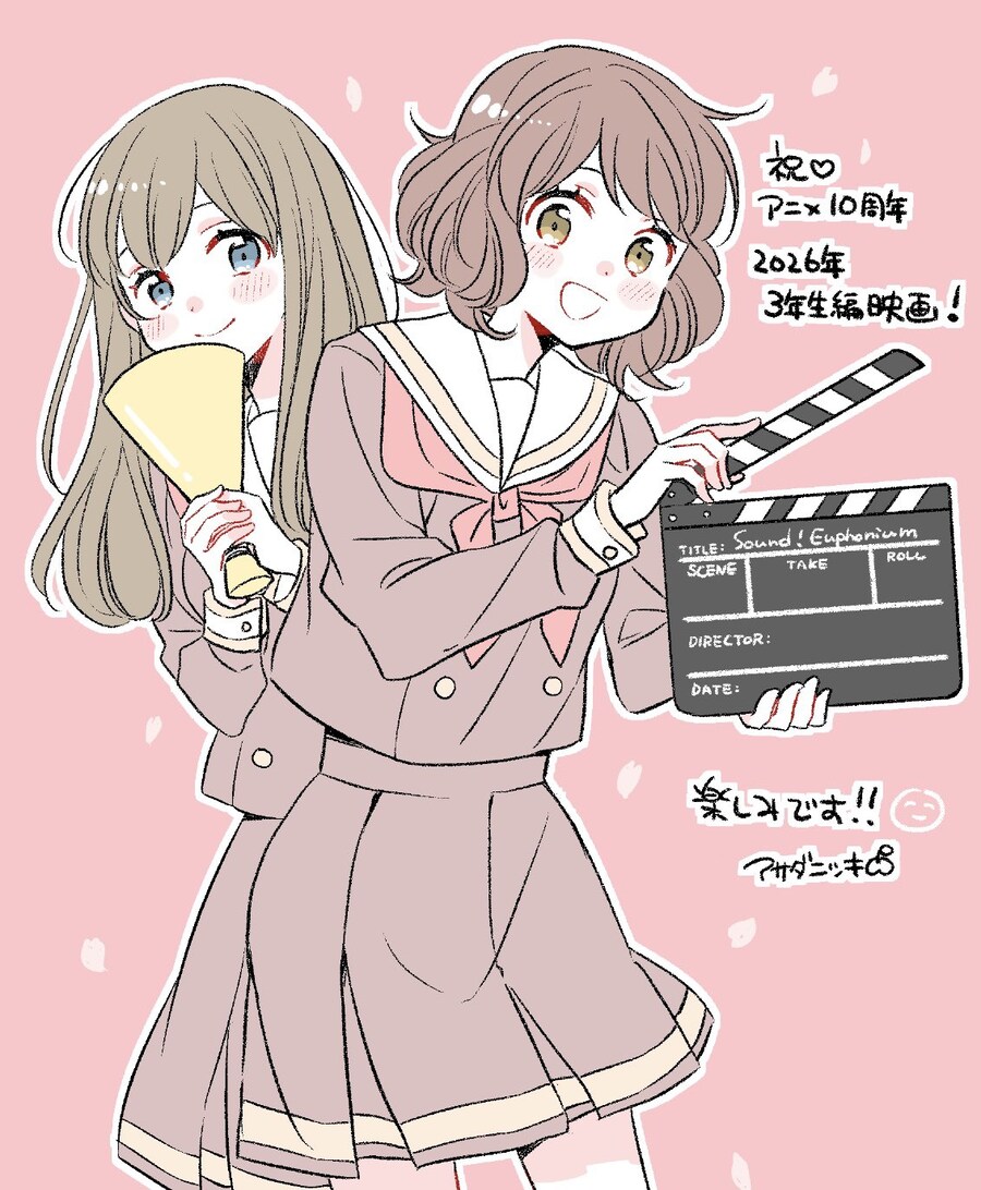 울려라! 유포니엄_1.jpg