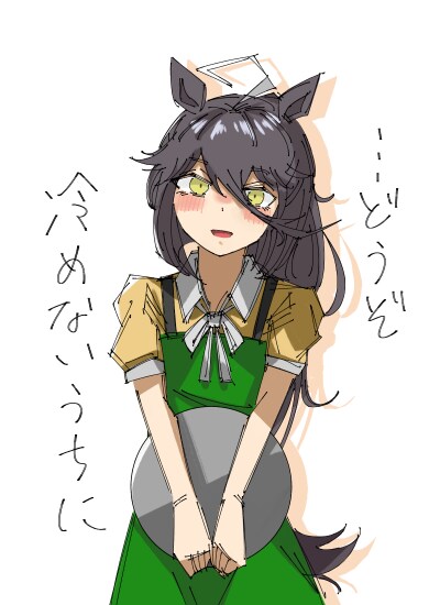 말딸)카페 귀여운_11.png