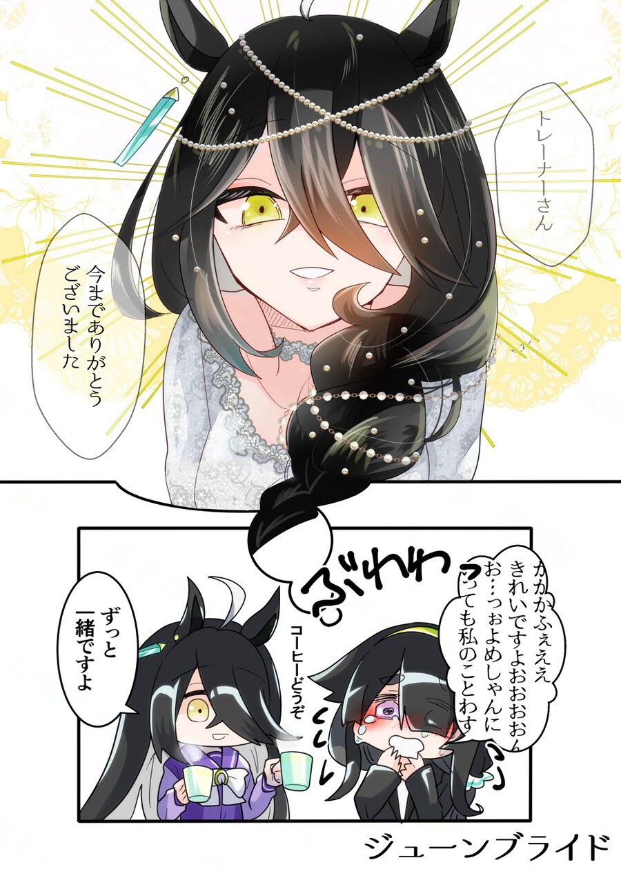 말딸)카페 귀여운_19.jpg