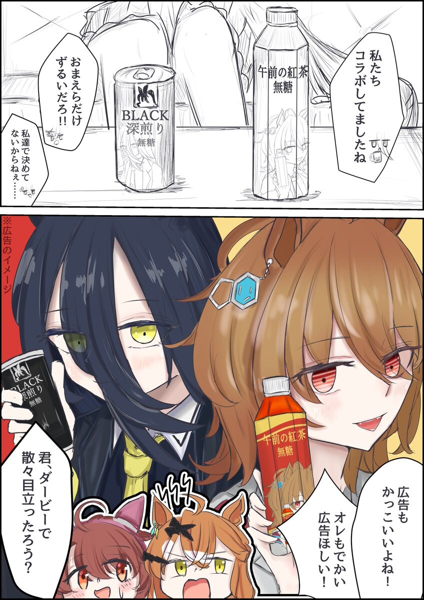 말딸)카페 귀여운_20.jpg