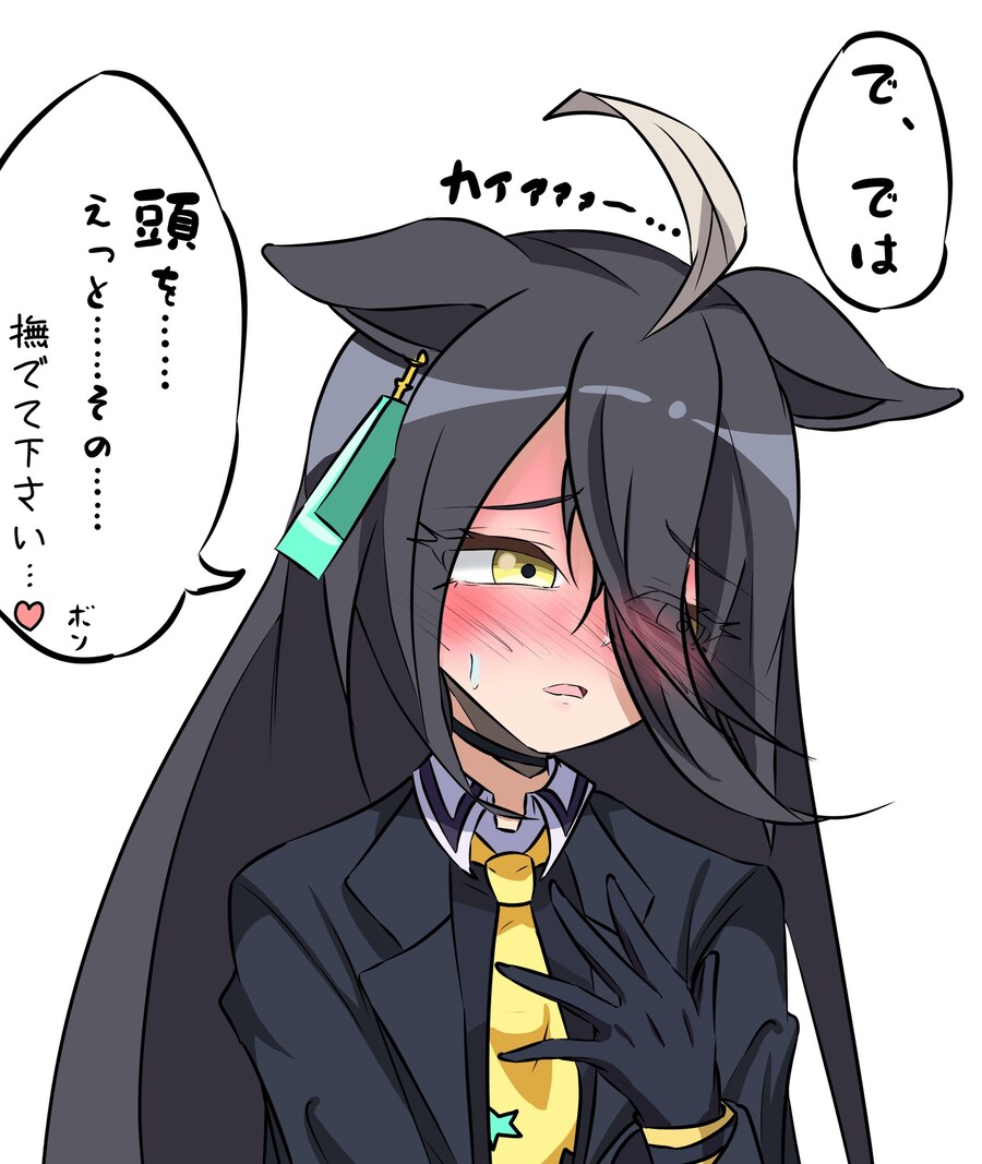 말딸)카페 귀여운_35.jpg