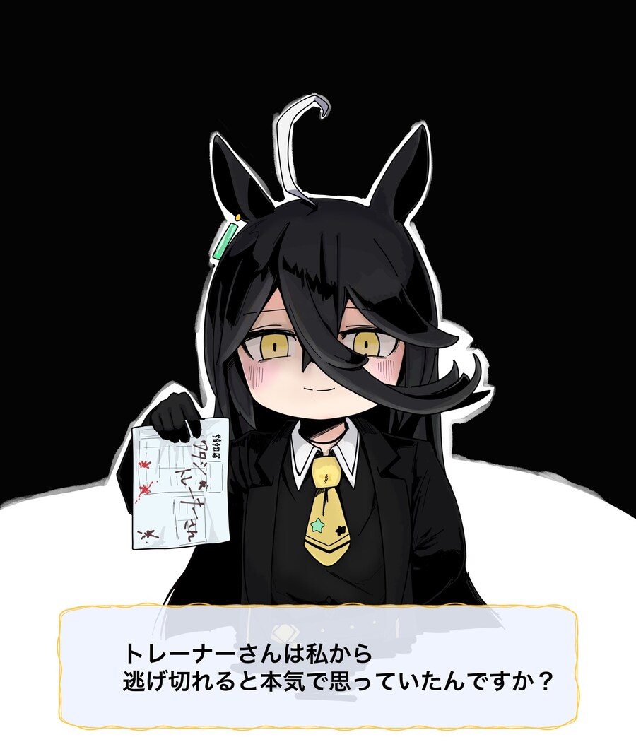 말딸)카페 귀여운_53.jpg